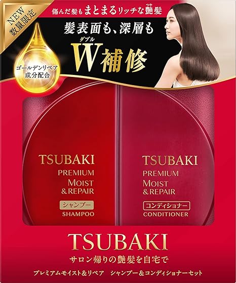 Shiseido TSUBAKI Premium Moist & Repair Shampoo & Conditioner Set 490ml+490ml